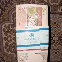 باکس  پول پانصدی کلکسیونی