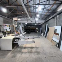 برشکارامدیاف ماهر و نیمه ماهر