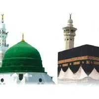 خریدار و فروشنده فیش حج عمره و حج واجب