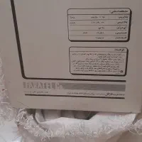 لوازم برقی