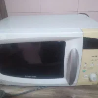 مایکروفر سالم