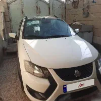 معاوضه خودرو با خانه