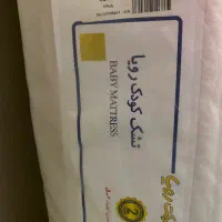 تشک تخت کودک رویا|تشک تختخواب|یزد, |دیوار