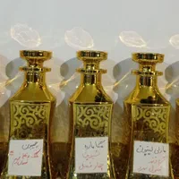 عطرکریداونتوس مگاماره وکلی عطر دیگه با ضمانت۲روز|آرایشی، بهداشتی، درمانی|مشهد, یوسفیه (شهرک غرب)|دیوار