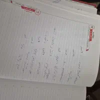 خدمات بهداشتی