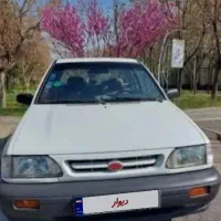 پراید