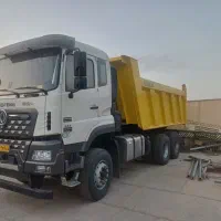 جفت کمپرسی دانگ و فنگ kc مدل ۱۴۰۳