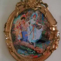 کلاسیک