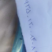 سیم کارت ایرانسل 86 84 120 0935