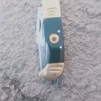 چاقو‌دنده‌ای‌۷دنده