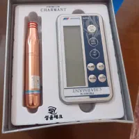 دستگاه دیجیتال تتو