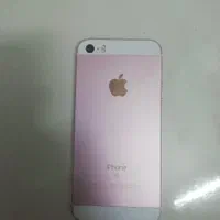 Iphone se|موبایل|مشهد, کشاورز|دیوار