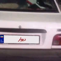 پراید ۸۶|خودرو سواری و وانت|رویان, |دیوار