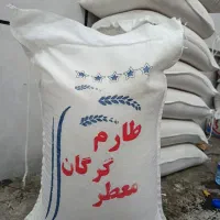 برنج ایرانی و پاکستانی به شرط پخت|خوردنی و آشامیدنی|تهران, شهادت|دیوار