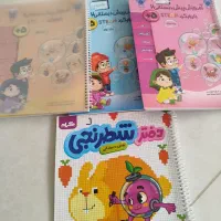 کتابهای پیش دبستانی ۲