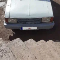 وانت پیکان