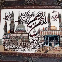 تابلو فرش ماشینی