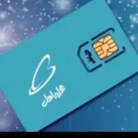 سیمکارت کد ۱