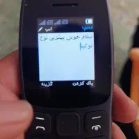 نوت 14 اس آکبند و نوکیا 106 ورتو|موبایل|کرمانشاه, |دیوار