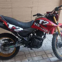 موتور تریل کویر رادینسون