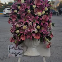 گلفروشی شهرضا