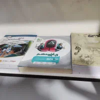مجموعه کامل کتاب تست کنکور تجربی نو