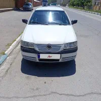 گل فولوکس