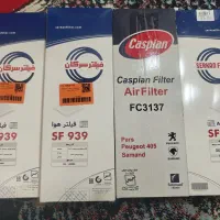 فیلتر هوا سرکان کاسپین سمند پارس پژو