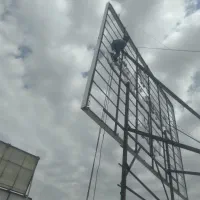 جوشکاری اهنگری