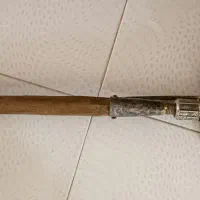 بیل چند منظوره مفت