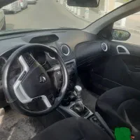 رانا پاناروما