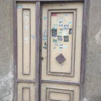 درب حیاطی
