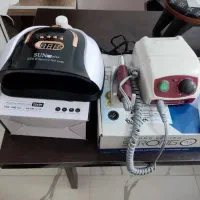 سوهان و یووی کاملا نو بشرط