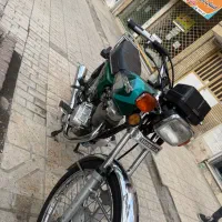 مدل ۹۵ مدارک کامل