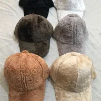 کلاه تدی و زمستانه|لباس|قم, نیروگاه|دیوار