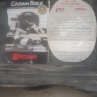 بتن کن ۵ کیلویی