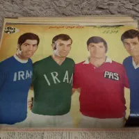 مجموعه نفیس مجله دنیای ورزش سال۱۳۵۱|مجلات|تهران, ابوذر|دیوار