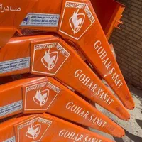 بیل تراکتور، لودر تراکتور ۳جک گوهر صنعت|ماشین‌آلات صنعتی|خوی, |دیوار