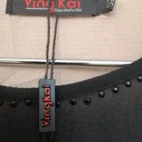 مانتو|لباس|اصفهان, الهیه|دیوار