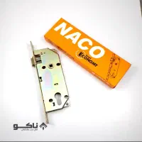 قفل درب چوبی ناکو ۶/۵