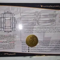 هاوال اچ۲|خودرو سواری و وانت|تهران, نیاوران|دیوار