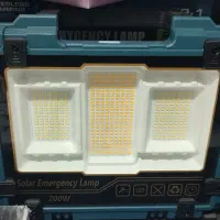 لامپ شارژی ، اظطراری