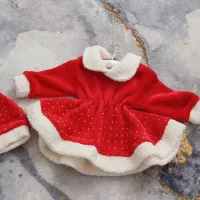 یک دست لباس نوزادی