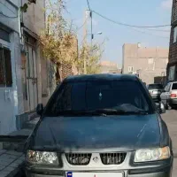 سمند