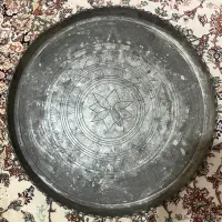 پارچ و سینی مسی