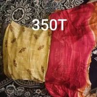 لباس|لباس|اهواز, آسیاباد|دیوار