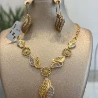نیم ست فقط ۳٪