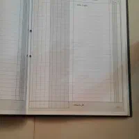 دفتر روزنامه ۴۰۰ برگی