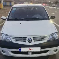 فروش خودرو تندر 90