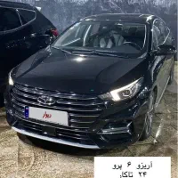 آریزو ۶ پرو تحویل برج ۱۴۰۳/۰۵